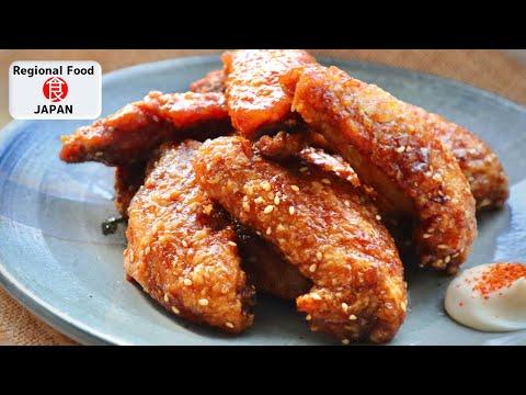 Tebasaki (Japanese Chicken Wings)