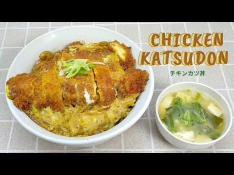 Chicken Katsudon