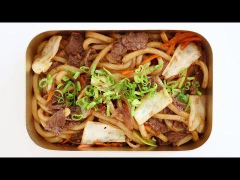 BEEF YAKI UDON