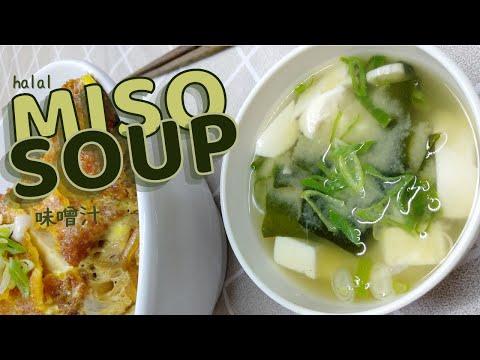 Miso Soup