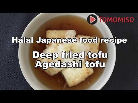 Halal Agedashi tofu