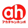 Akachan Honpo Logo
