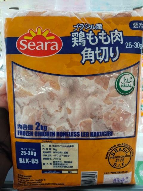 Frozen chicken boneless leg kaugiri 25-30g
