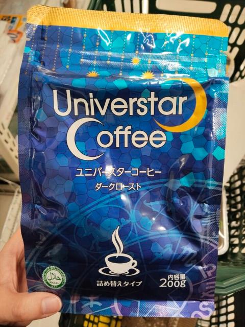 Universtar coffee