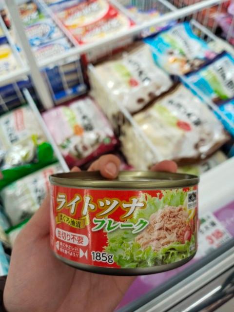 Tuna in oil (flakes)