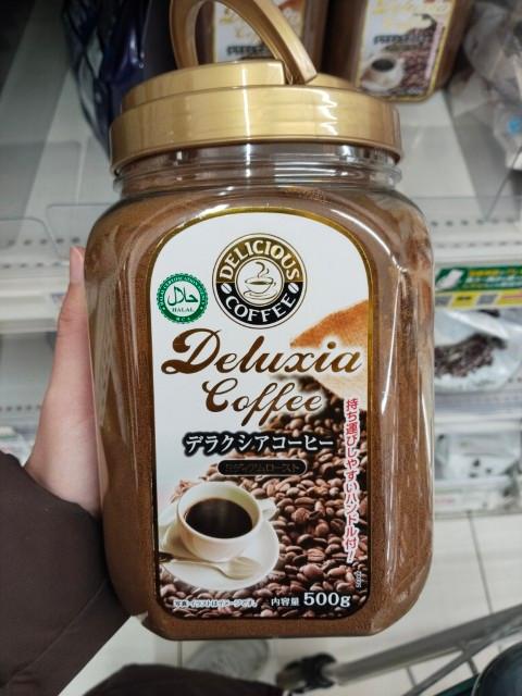 Delaxia Coffee