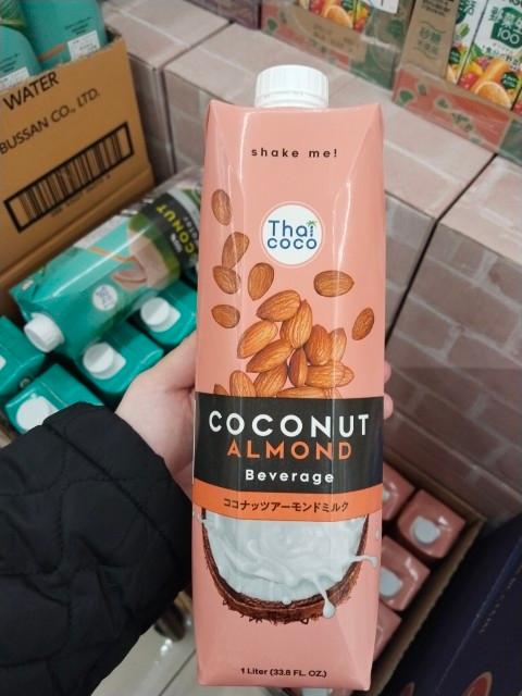 Coconut almond milk