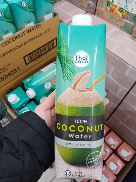 Coconut water