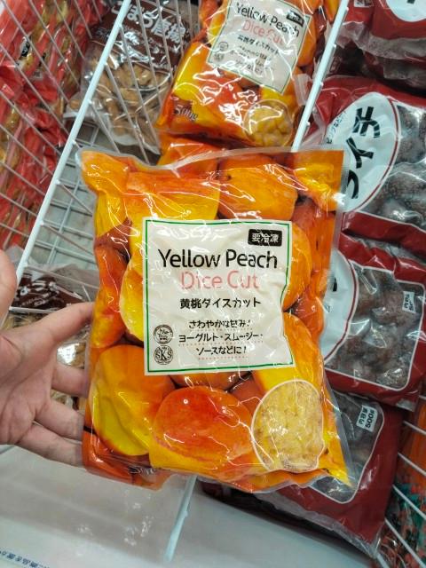 Diced yellow peach