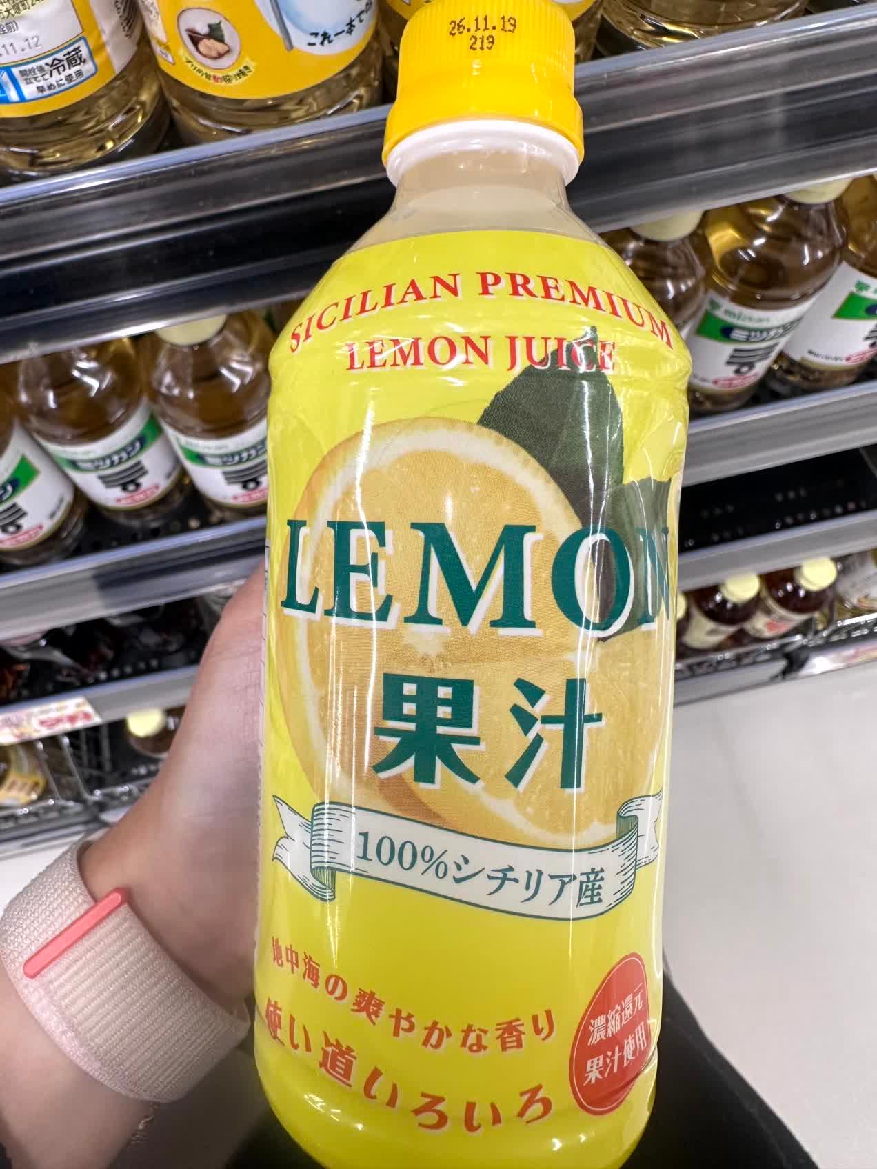 Lemon juice