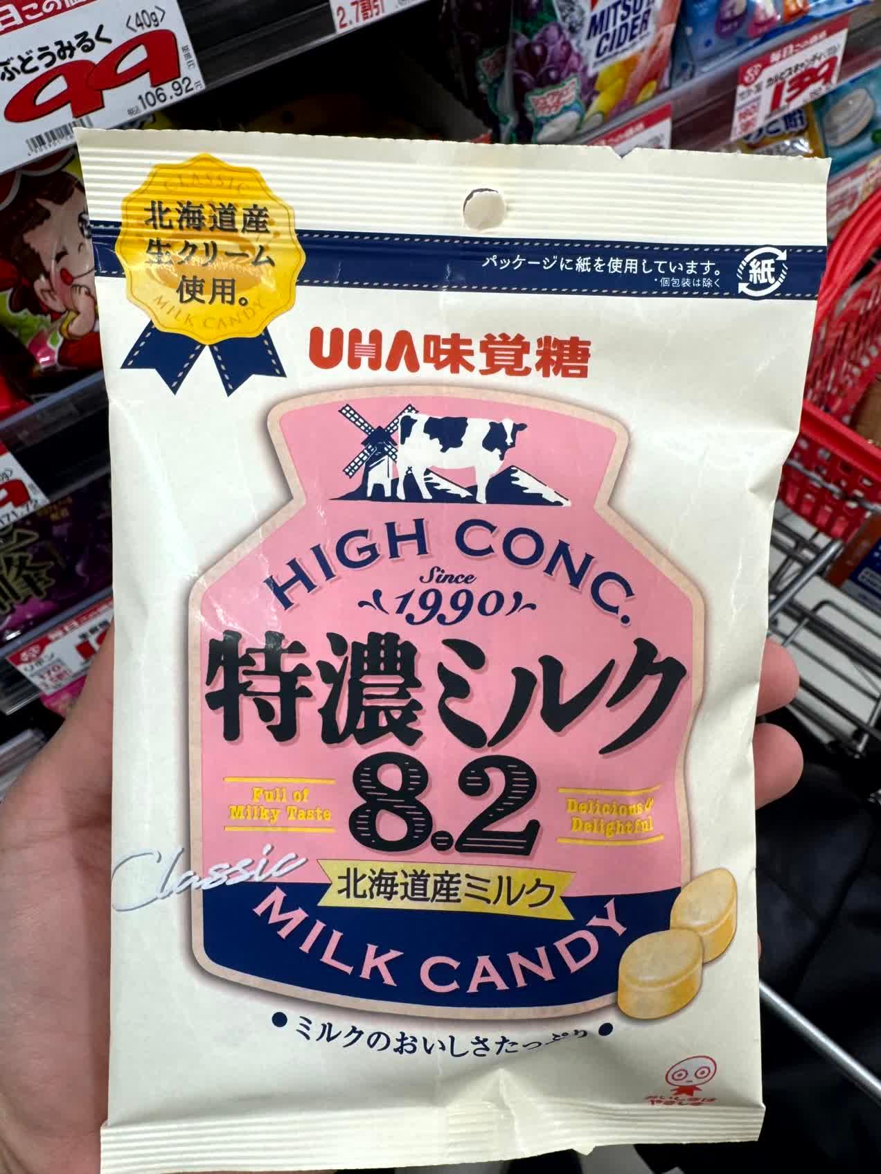 Candy: Extra Rich Milk 8.2% (Made with Hokkaido Milk)