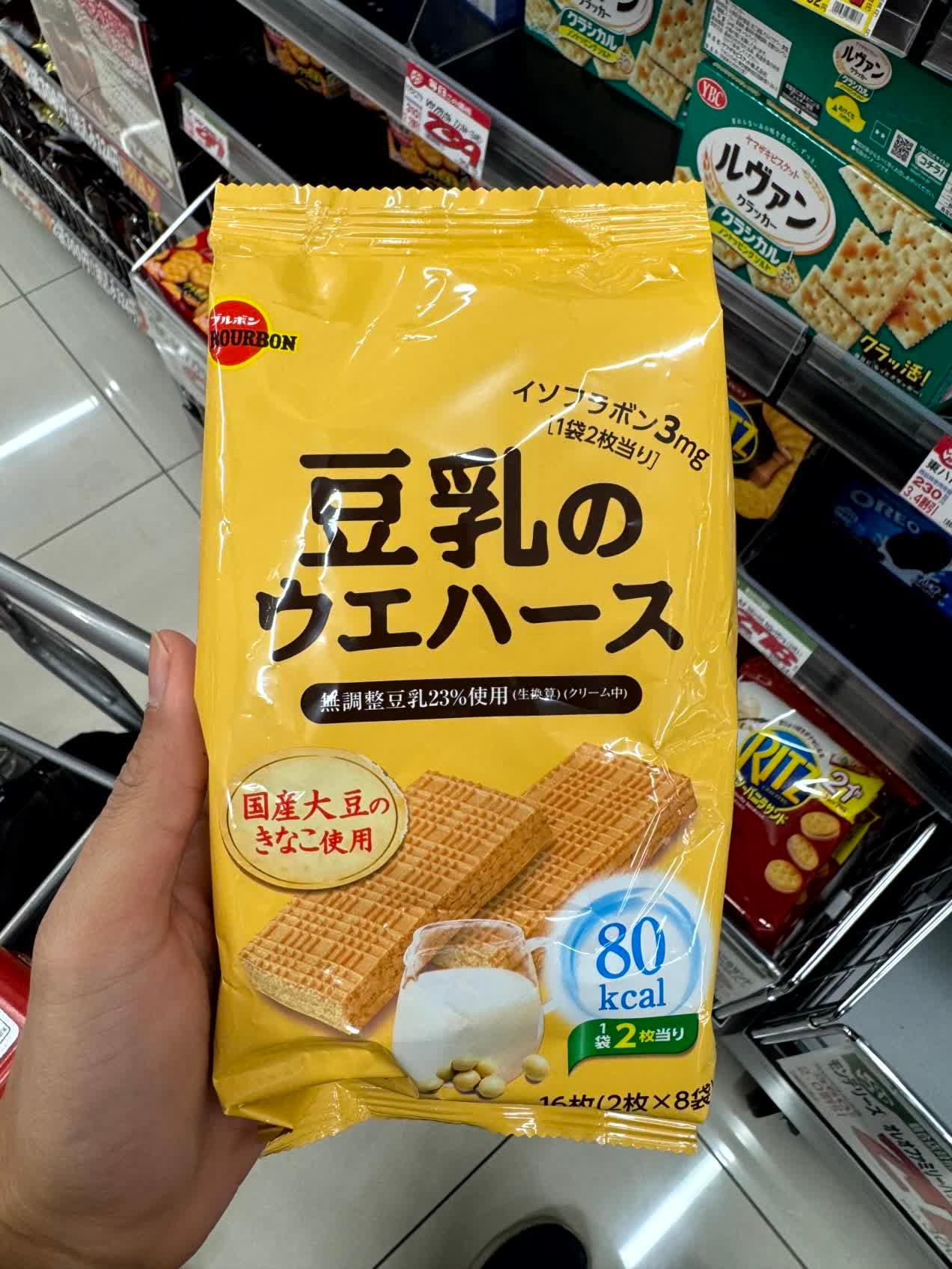 Soy milk wafer