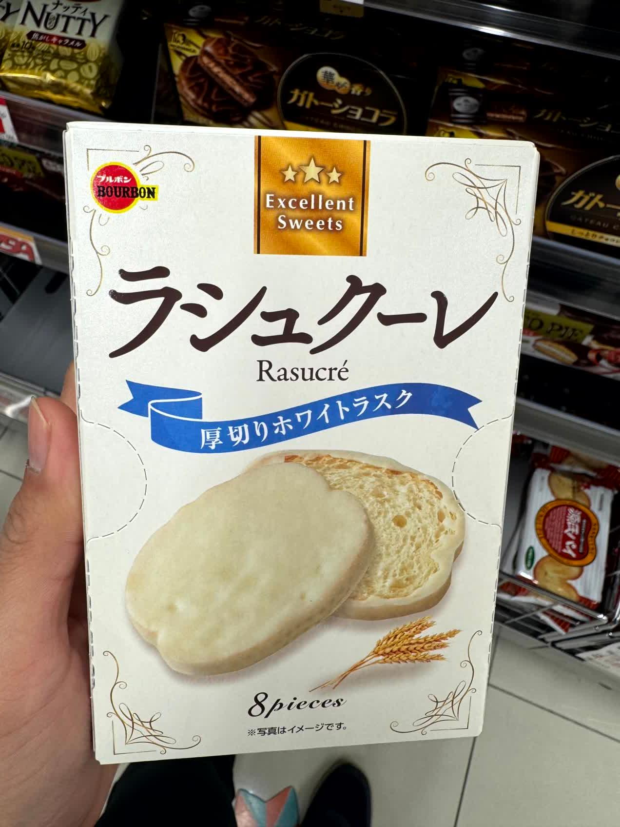 Rasucre (Thick-Sliced White Chocolate Rusk)
