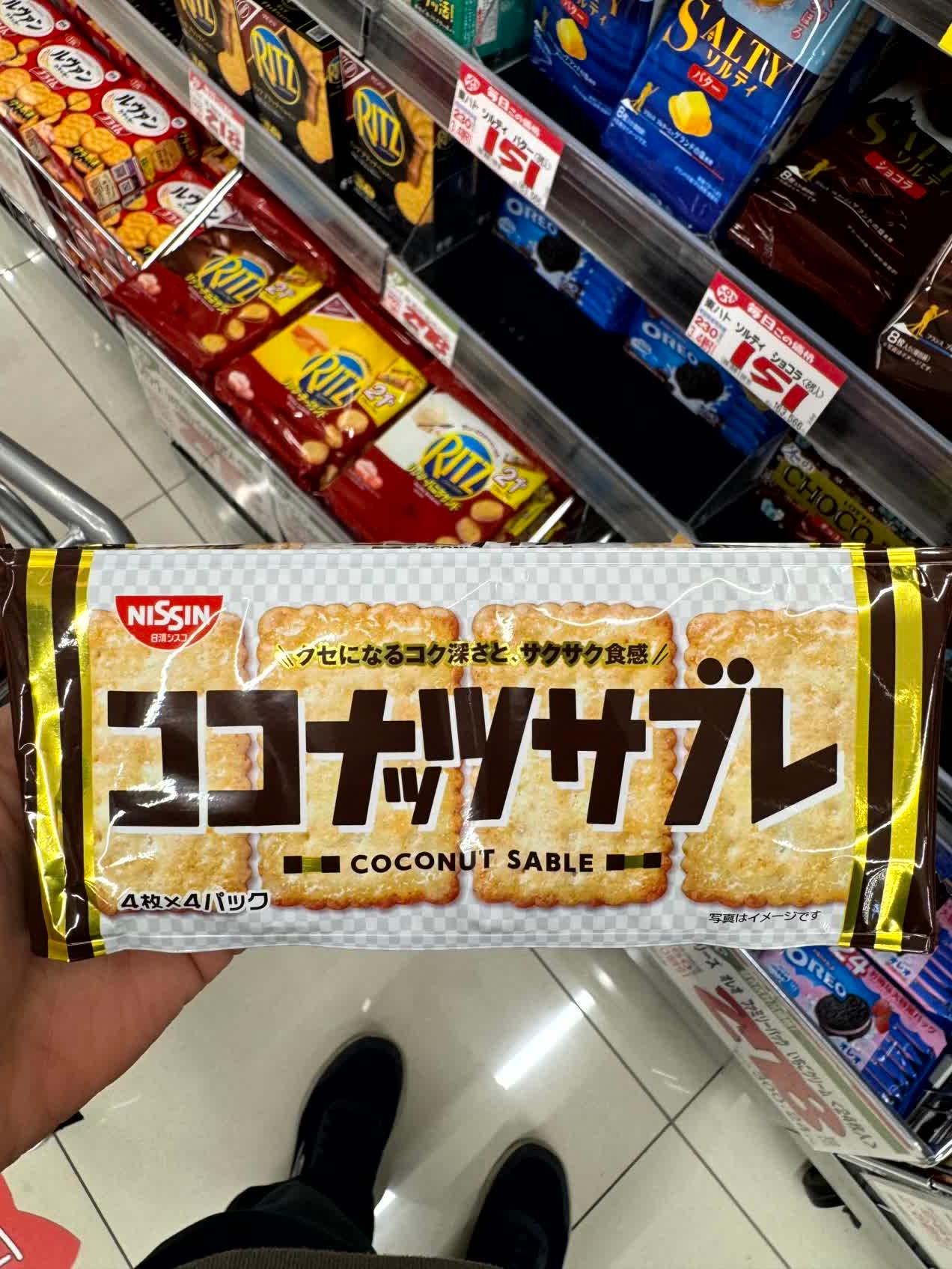 Biscuits Coconut Sable