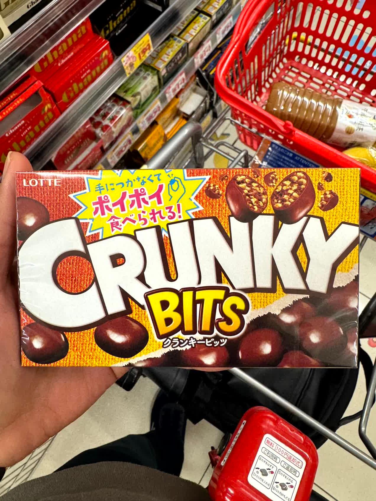 Chocolate: Crunchy bits