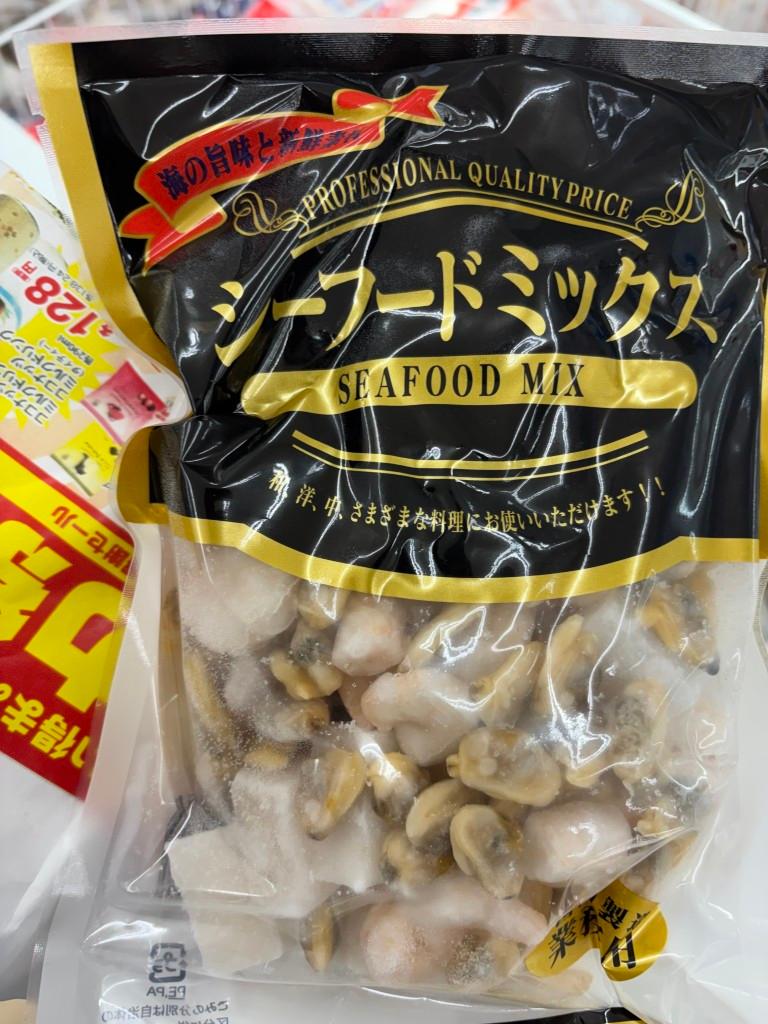 Seafood Mix