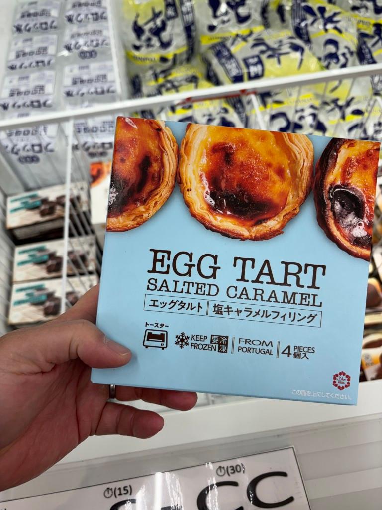 Egg Tart with Salted Caramel Filling