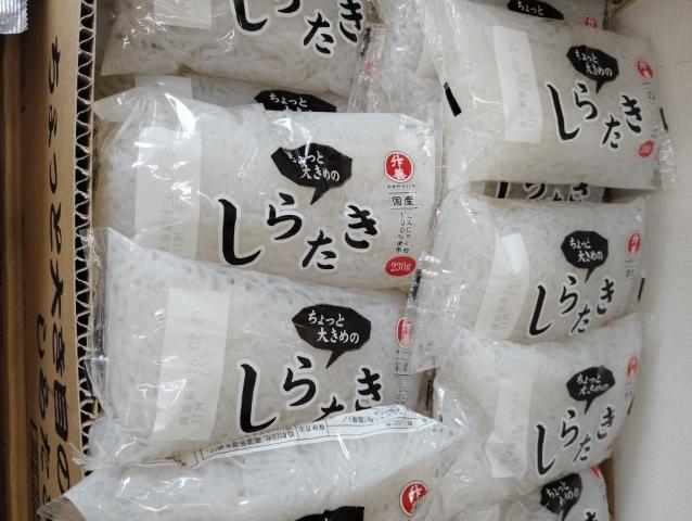 Shirataki (Konjac Noodles, Slightly Larger)