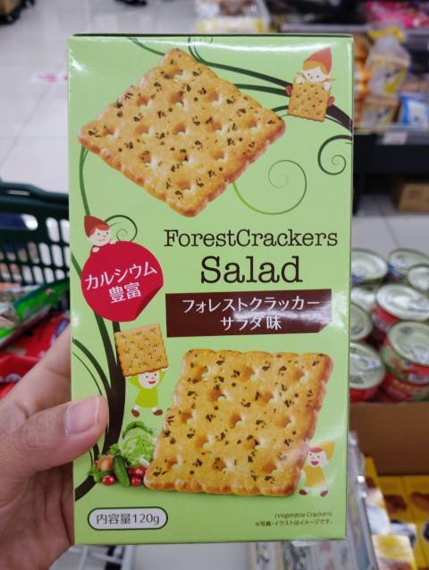 Forest Crackers Salad Flavor