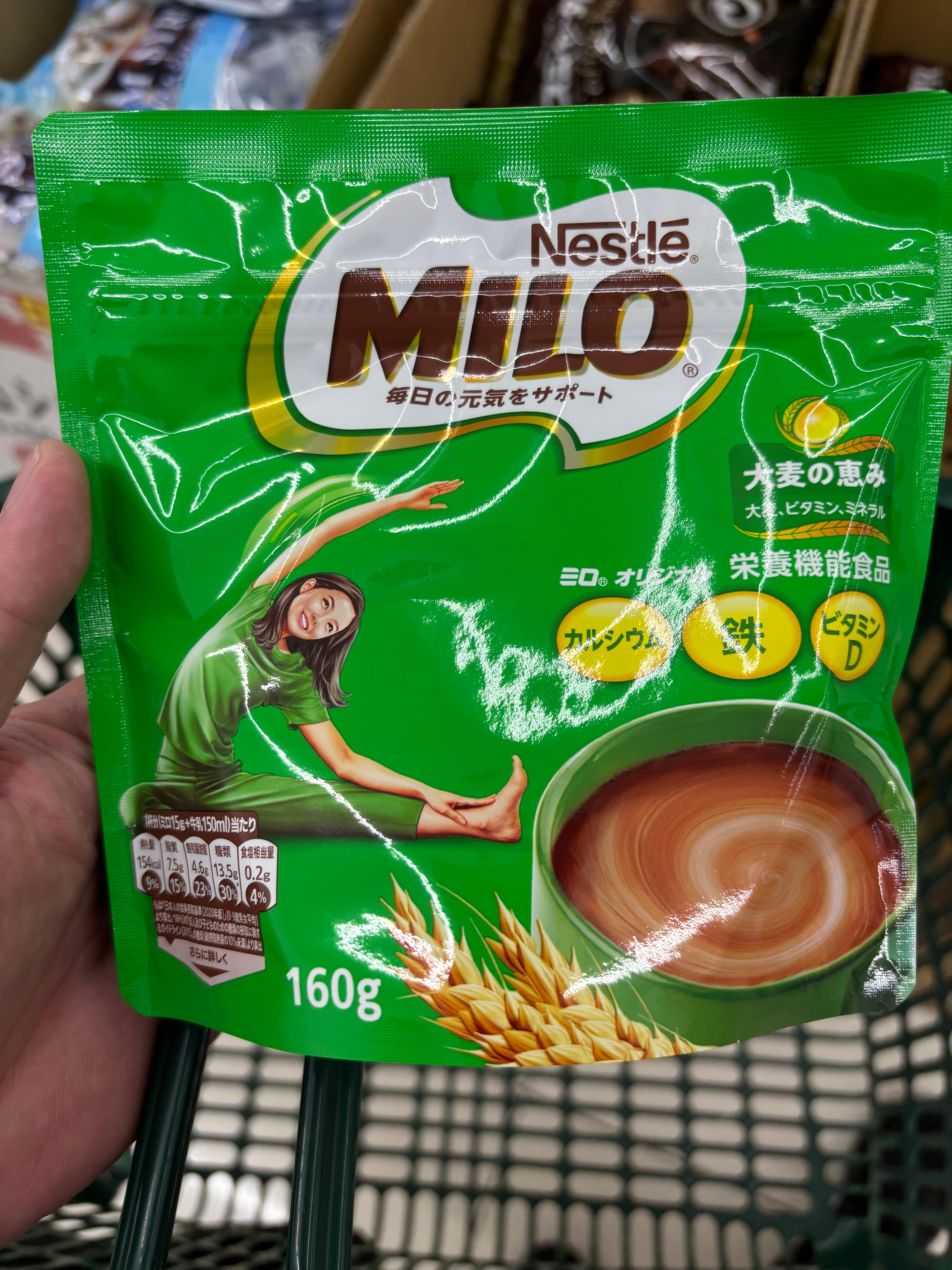 Nestle Milo Original