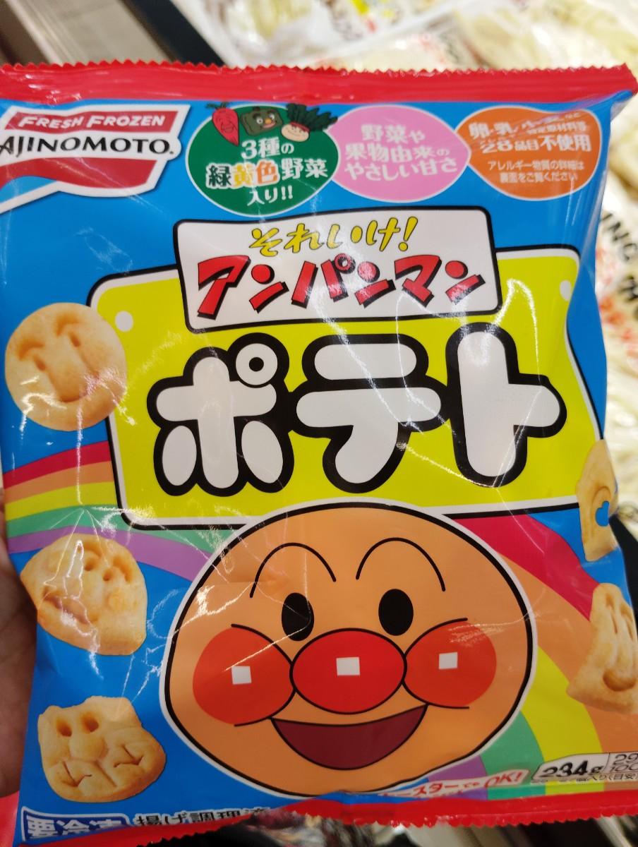 Soreike! Anpanman Potato