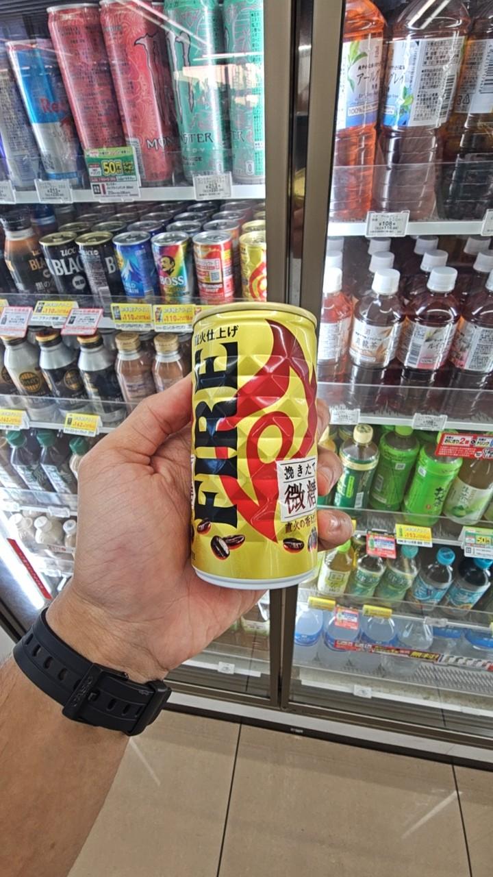 Kirin Fire Hikitate Bitou