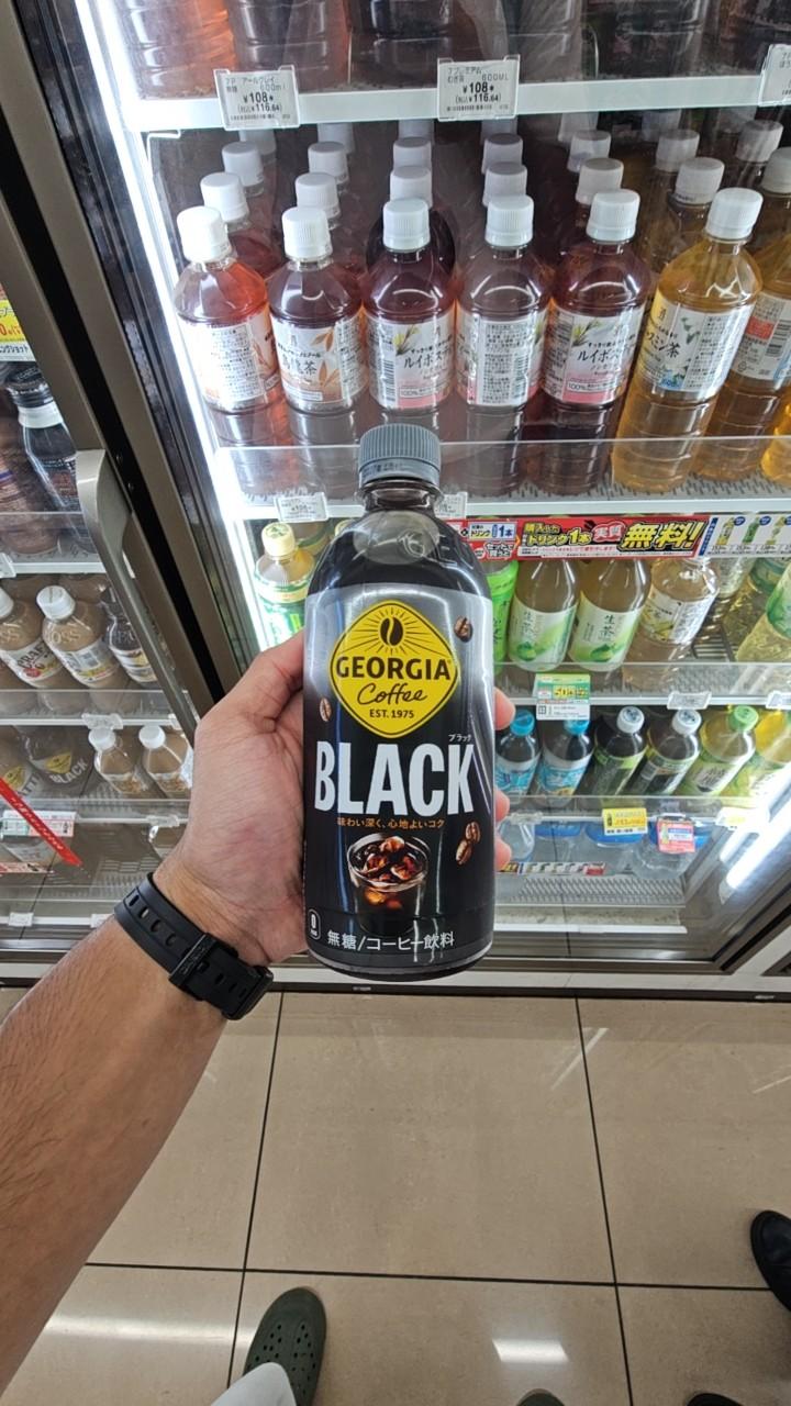 Georgia Black