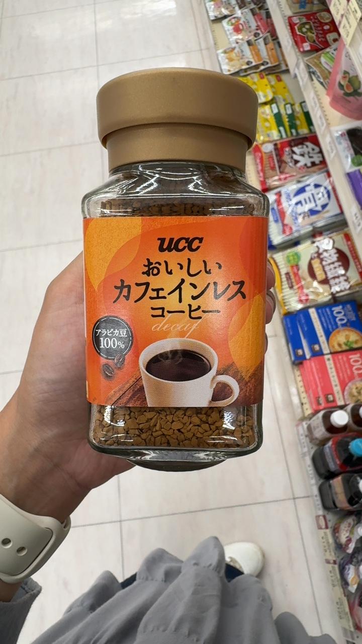 Delicious Decaf Coffee