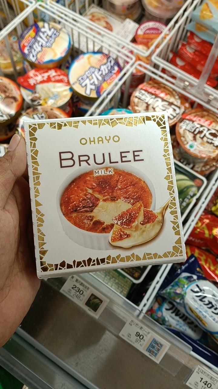 BRULEE