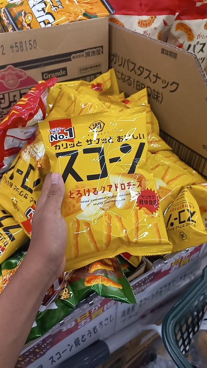 Scorn Melting Quattro Cheese