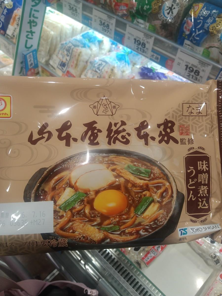 Yamamotoya Sohonke Supervised Miso Nikomi Udon