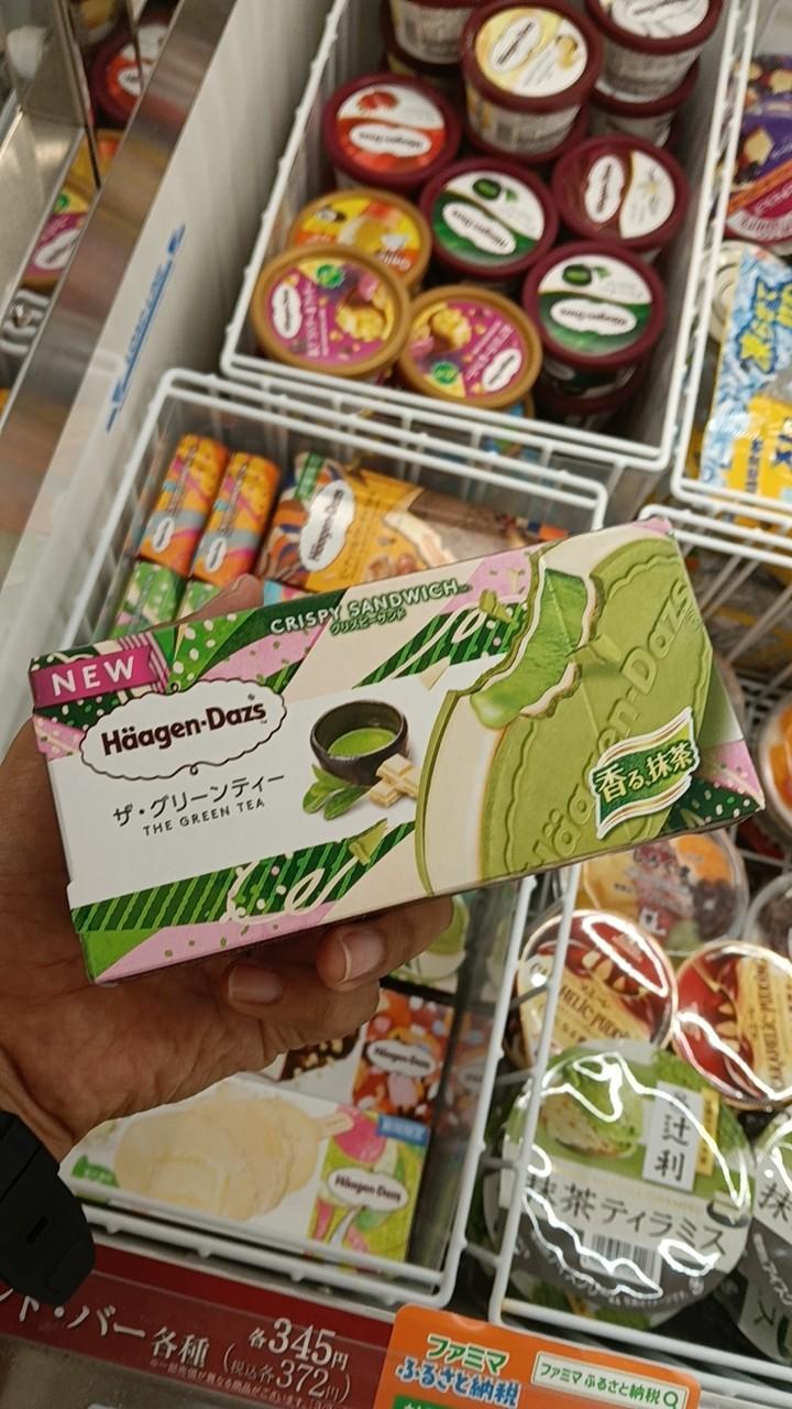 Haagen-Dazs Crispy Sandwich Matcha