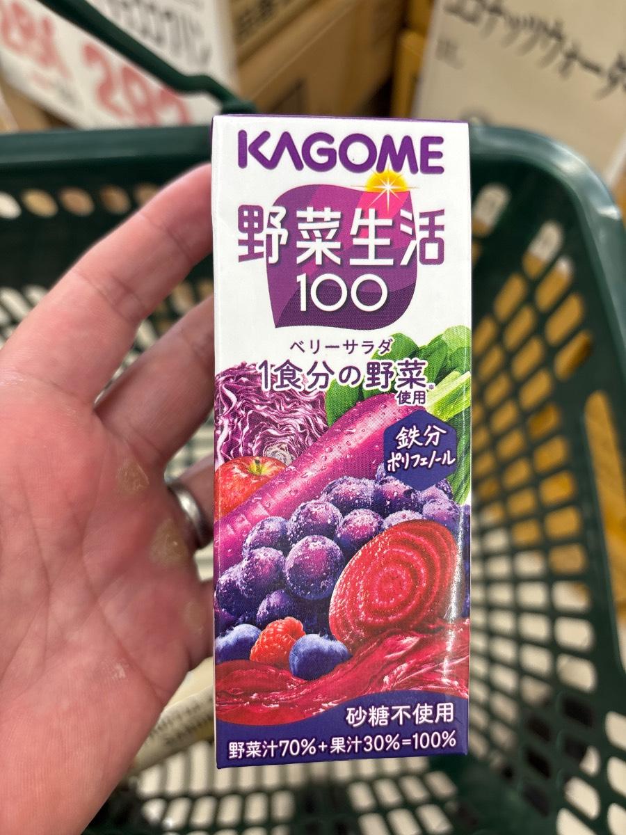 Kagome Yasaiseikatsu 100- Berry Salad