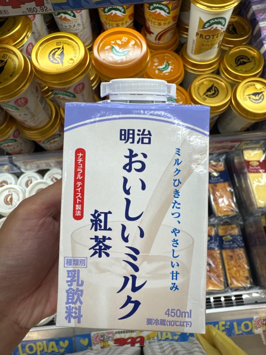 Meiji Oishii Milk - Rich Milk Tea