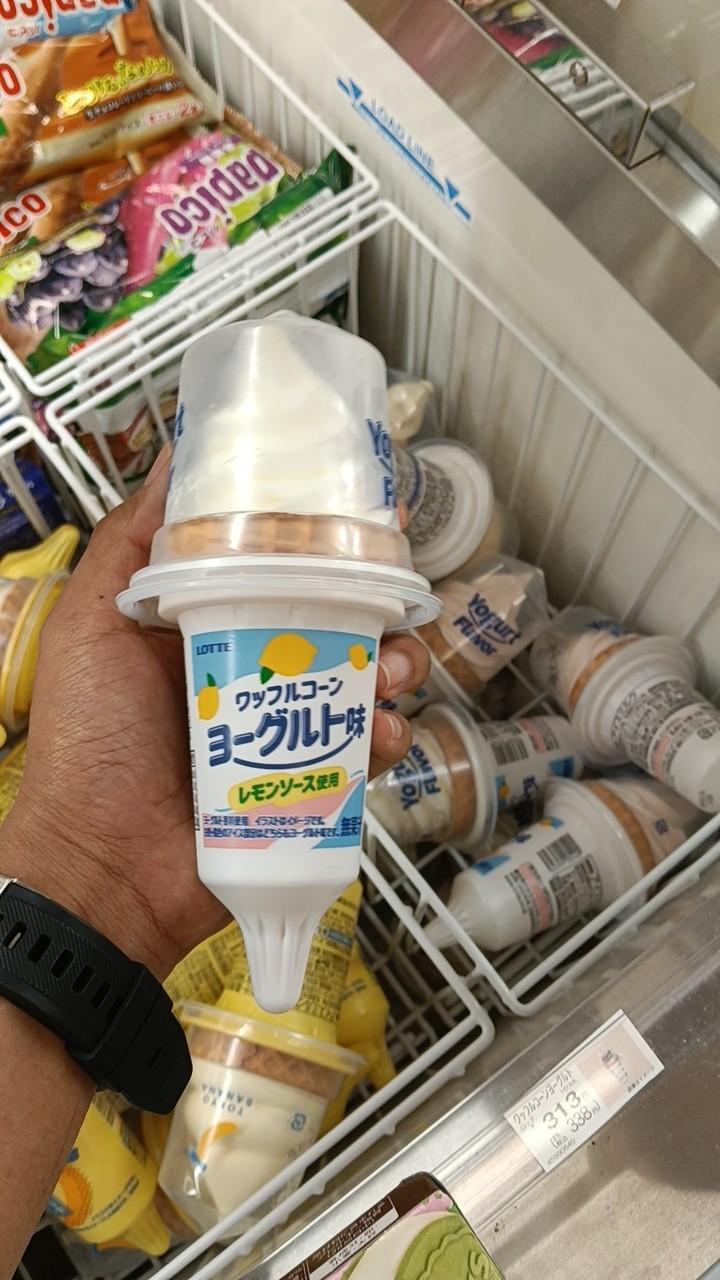 Yogurt Flavor Cone