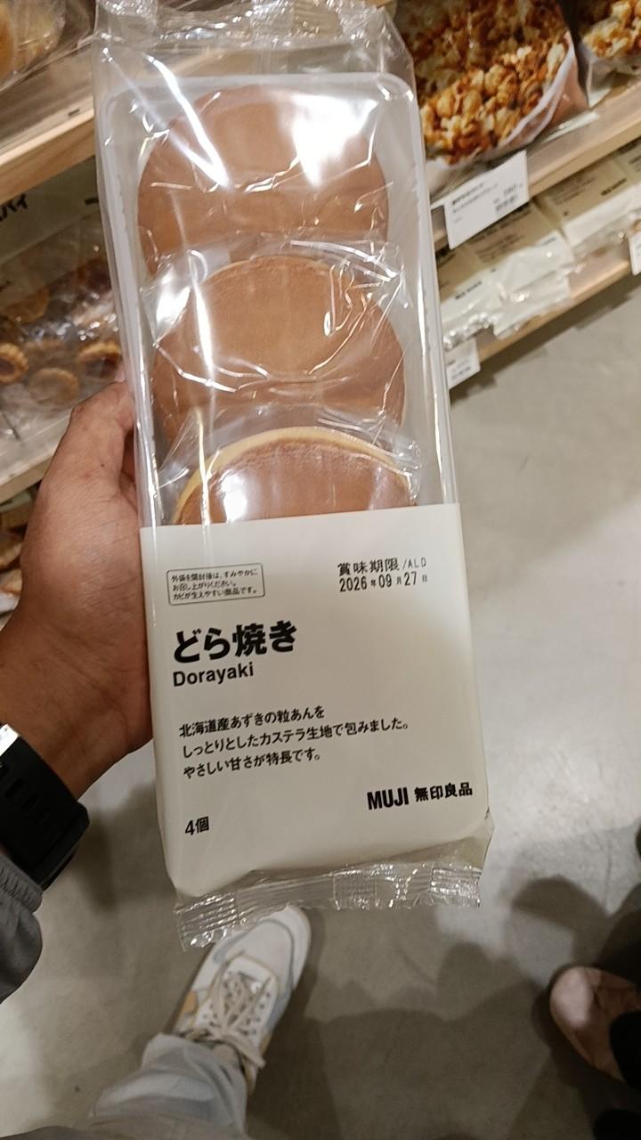 Dorayaki