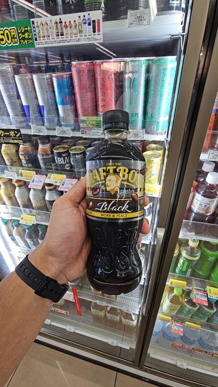 Craft Boss Black