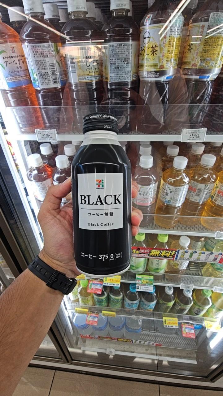 BLACK Unsweetened Coffee
