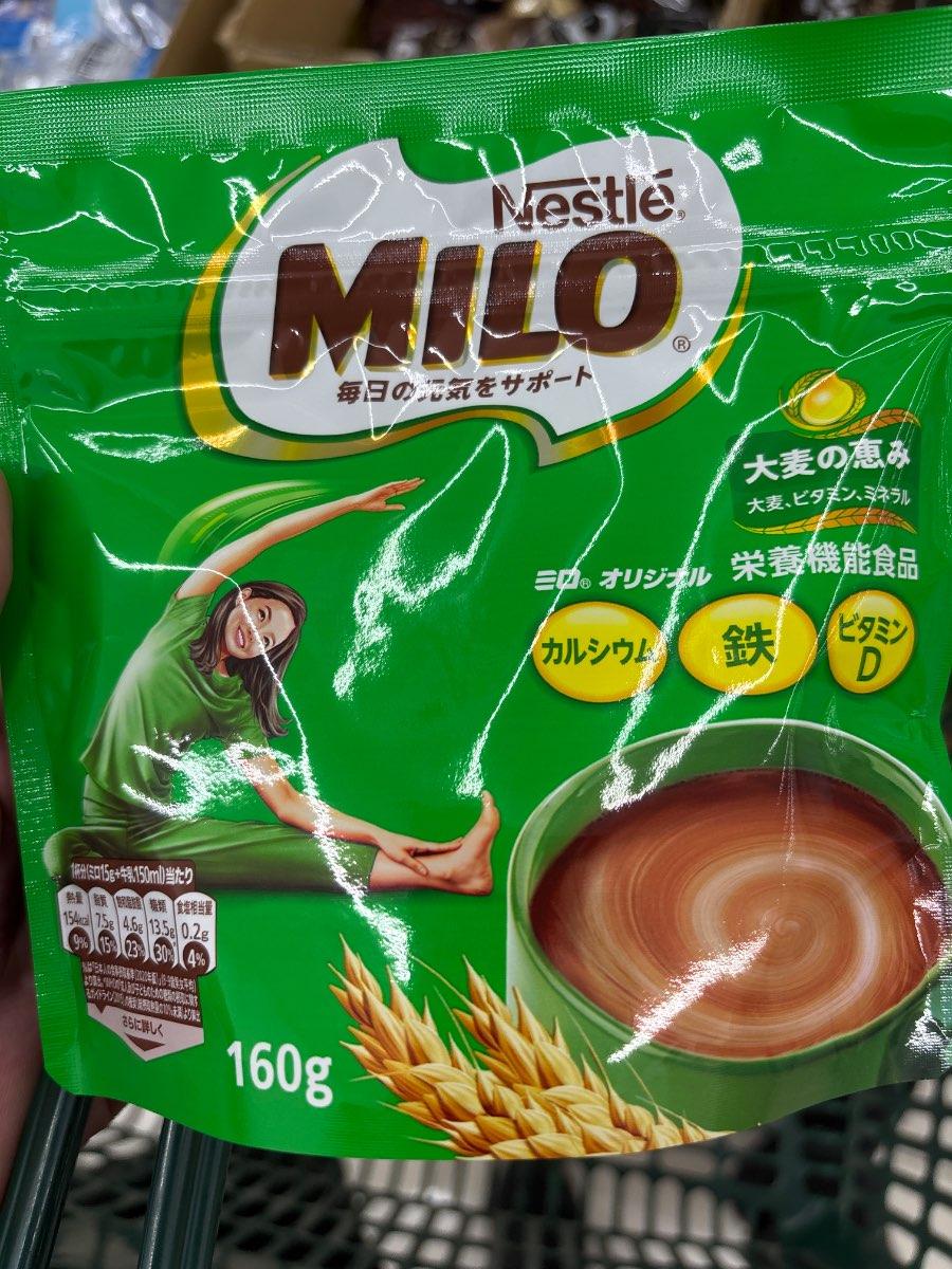 Nestle MILO Original