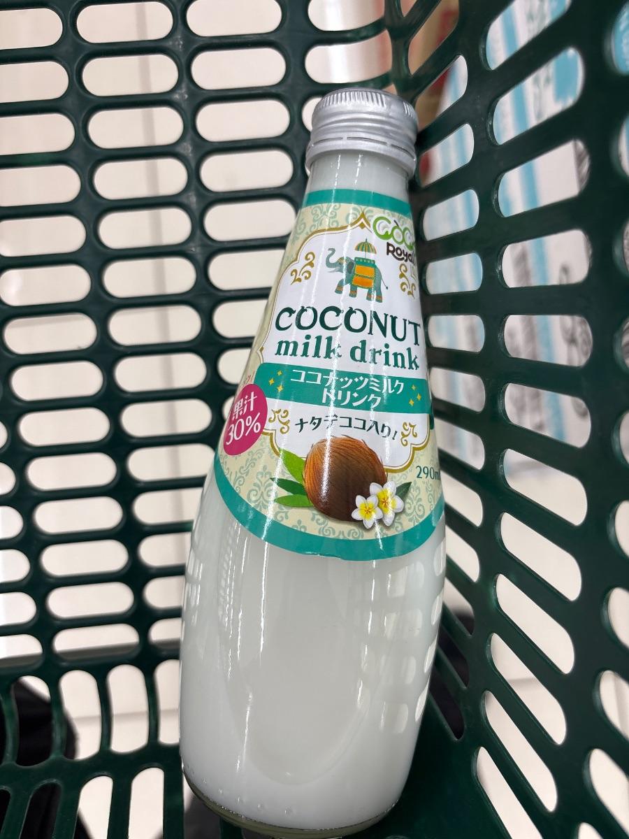 Coconut Milk Drink with Nata de Coco!