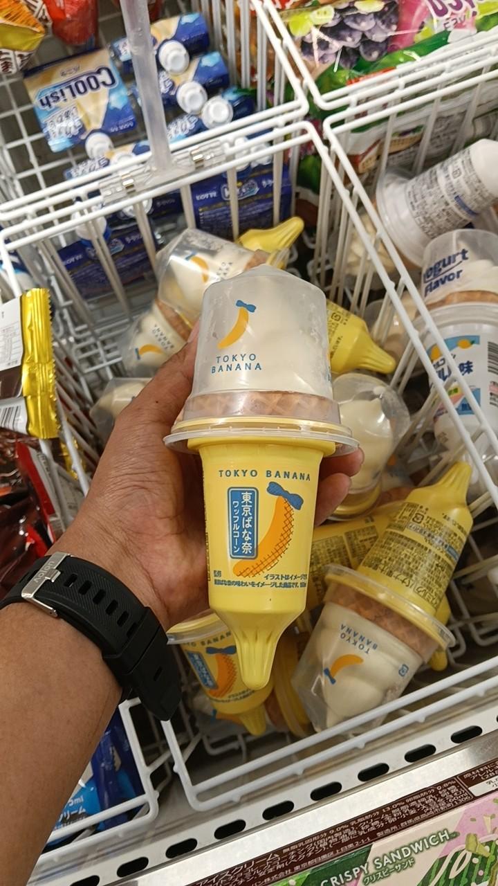 Tokyo Banana Soft Cream