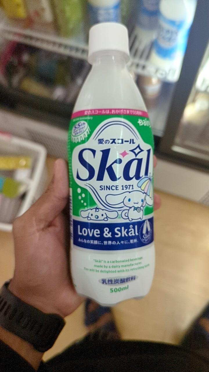 Skal