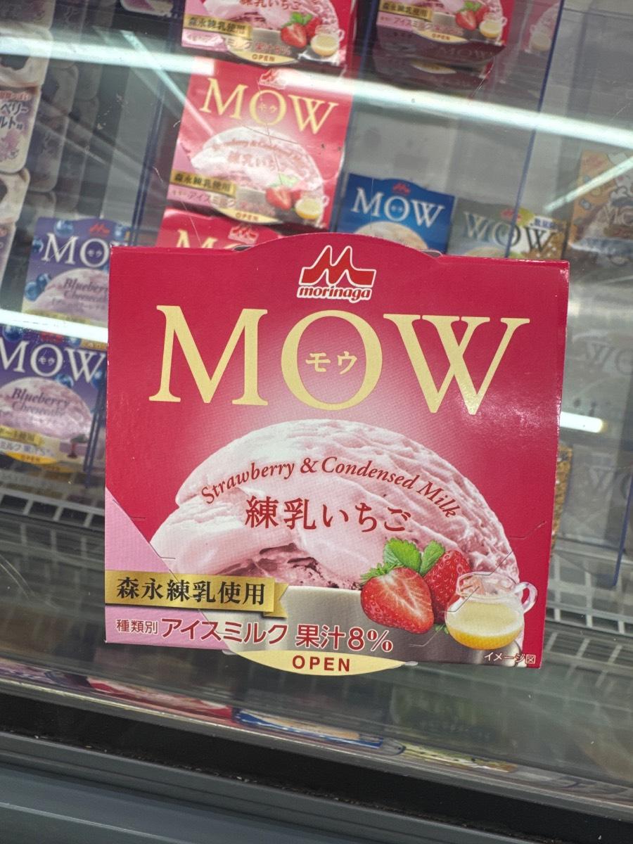 MOW - Strawberry & Milk