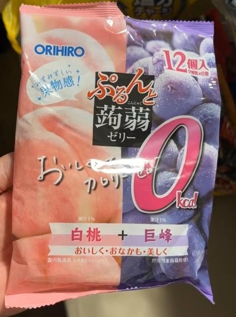 Purunto Konjac Jelly 0kcal White Peach + Kyoho Grape