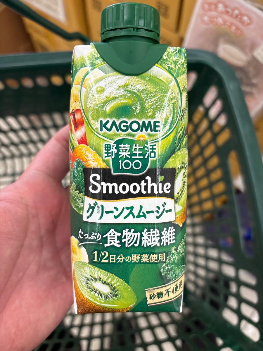 Kagome Yasaiseikatsu 100 - Green Smoothie
