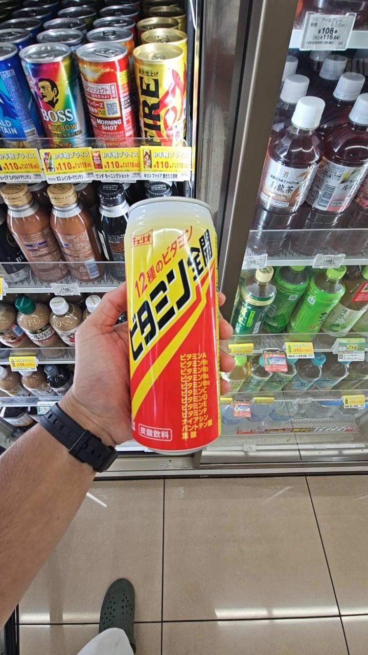 12 Vitamins Vitamin Zenkai