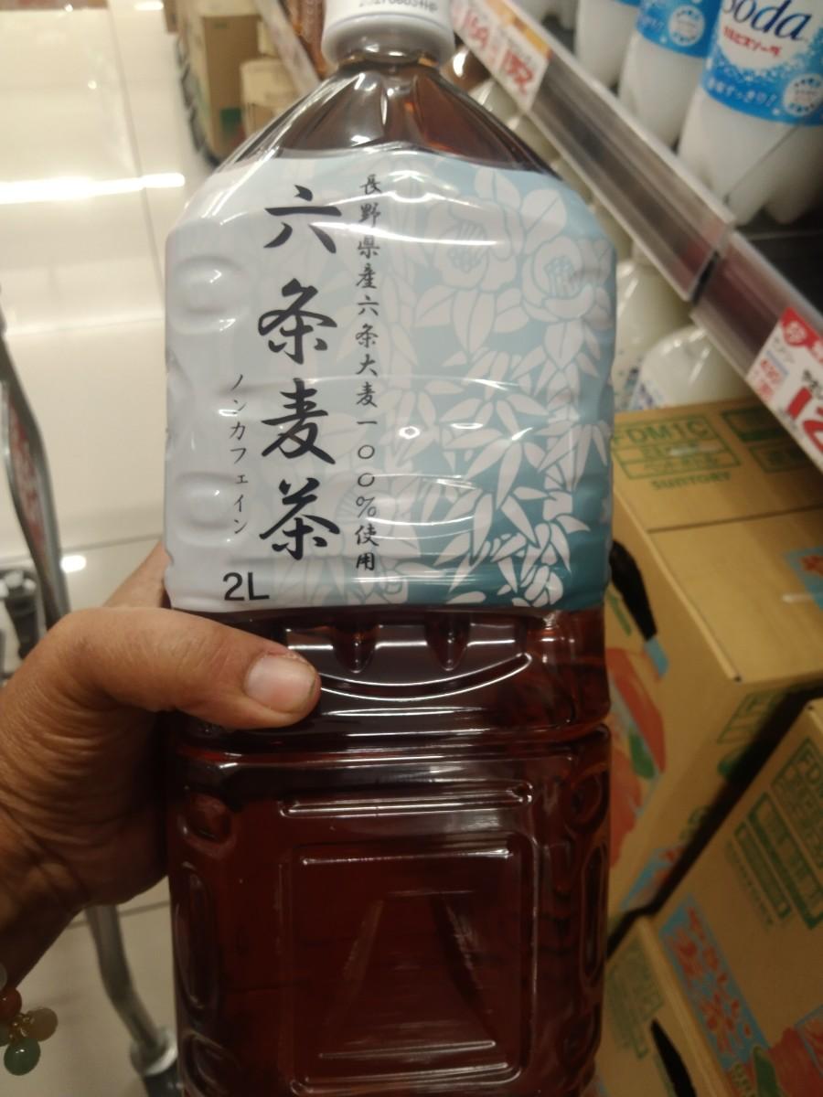 Rokujo Barley Tea