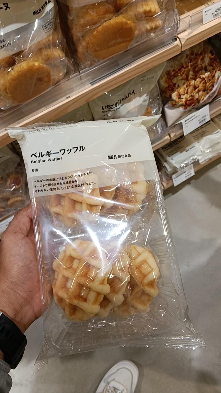 Belgian Waffle