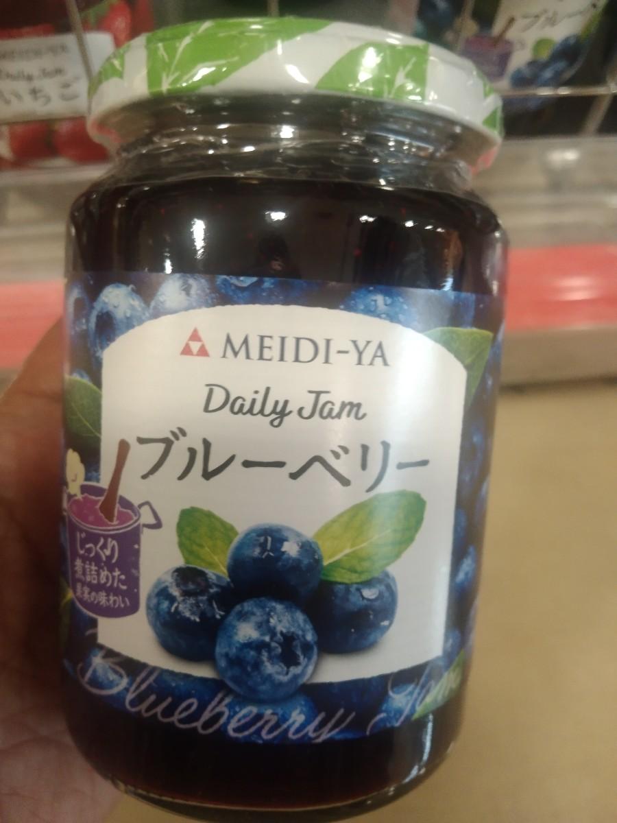 Daily Jam Blueberry