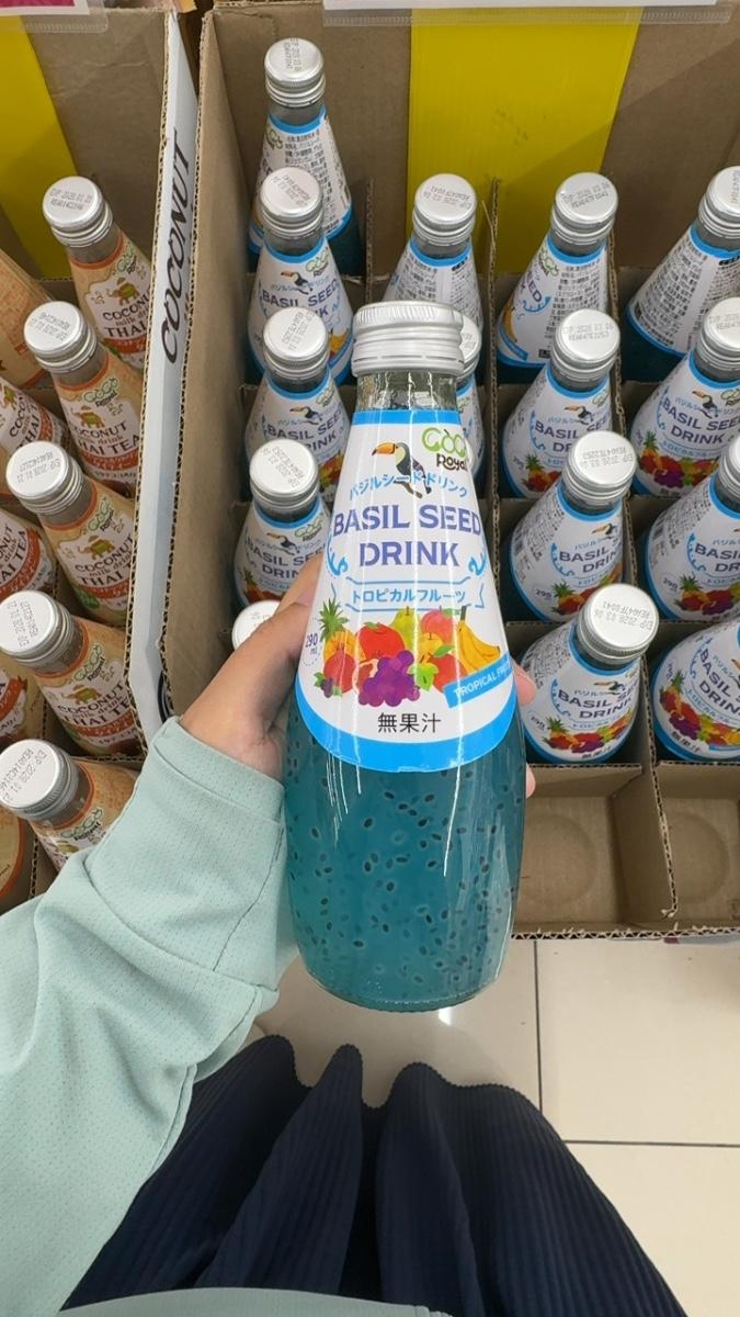 Basil Seed Drink Tropical Fruits